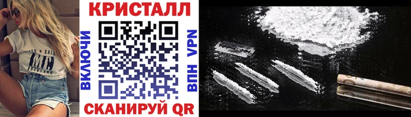 АМФЕТАМИН 97%  Новосиль 