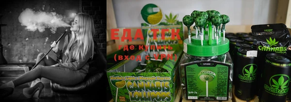 эйфоретик Богданович