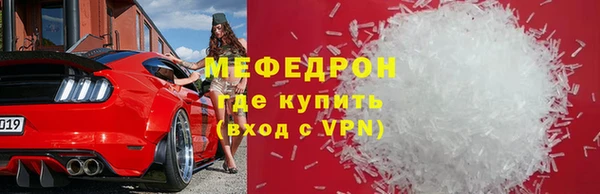 a pvp Богородицк
