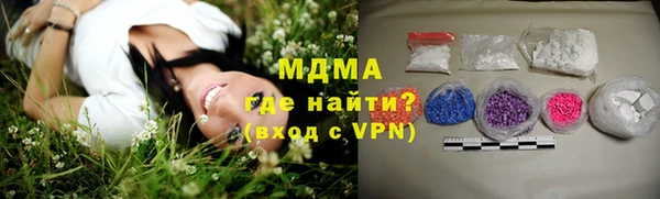 a pvp Богородицк
