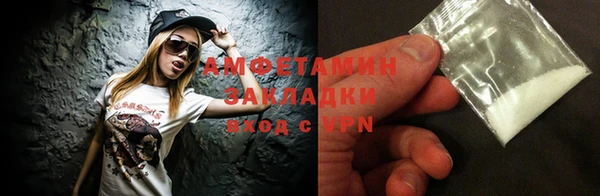 эйфоретик Богданович
