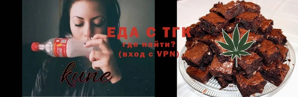 эйфоретик Богданович