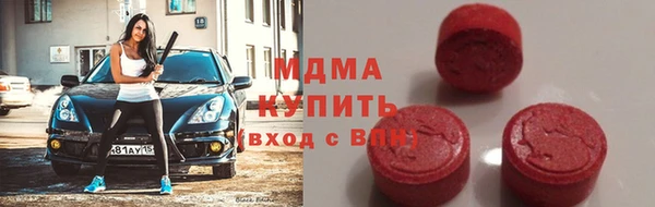 эйфоретик Богданович