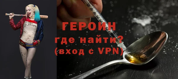 эйфоретик Богданович