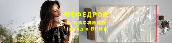 эйфоретик Богданович
