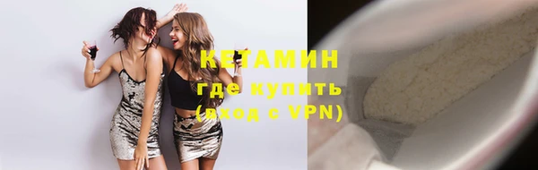 a pvp Богородицк