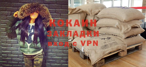 a pvp Богородицк