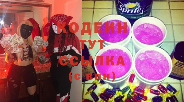 a pvp Богородицк