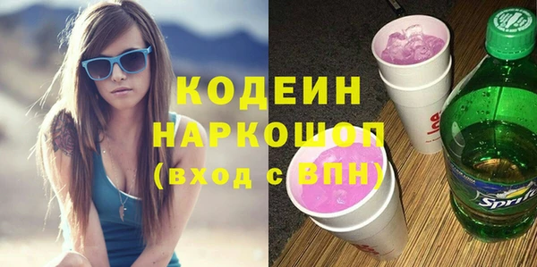 эйфоретик Богданович