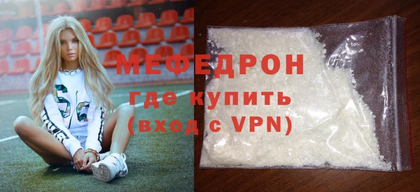 a pvp Богородицк