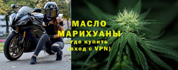 a pvp Богородицк