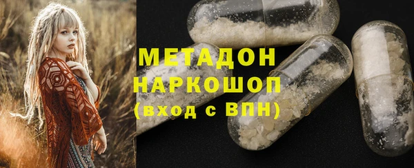 a pvp Богородицк