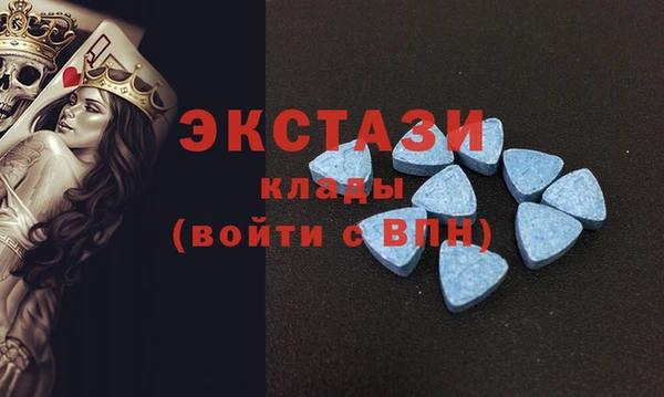 a pvp Богородицк