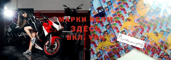 a pvp Богородицк