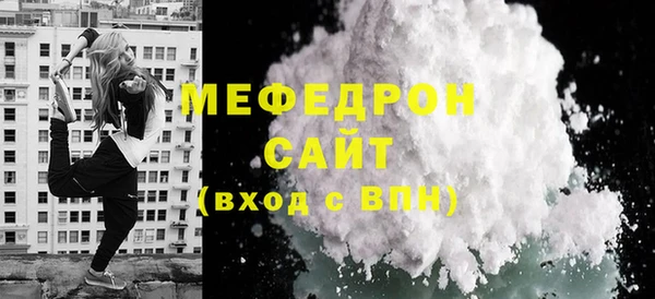 эйфоретик Богданович