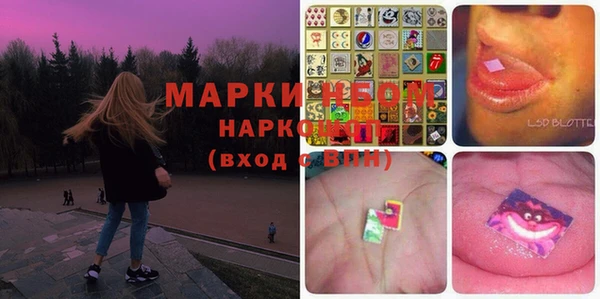 a pvp Богородицк