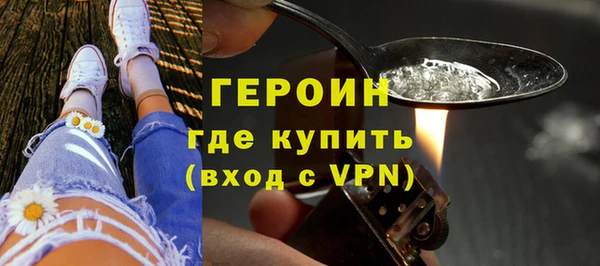 a pvp Богородицк