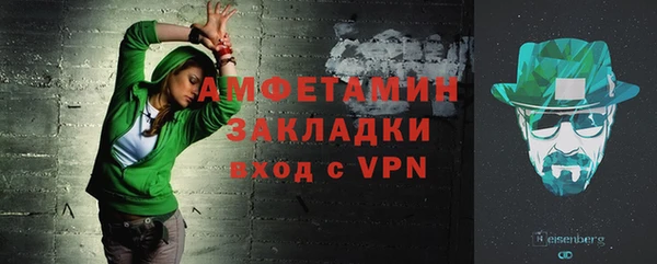 a pvp Богородицк