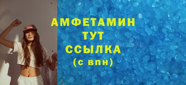 a pvp Богородицк