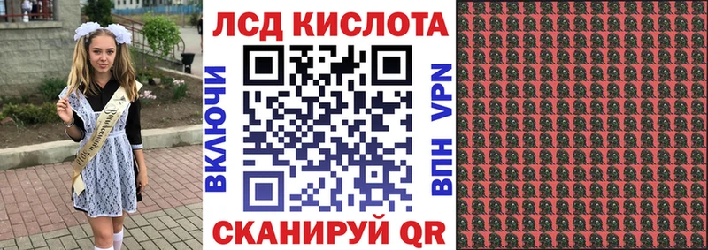 Марки NBOMe 1500мкг  Новосиль 