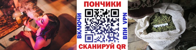 нарко площадка состав  Новосиль  Бошки марихуана марихуана 
